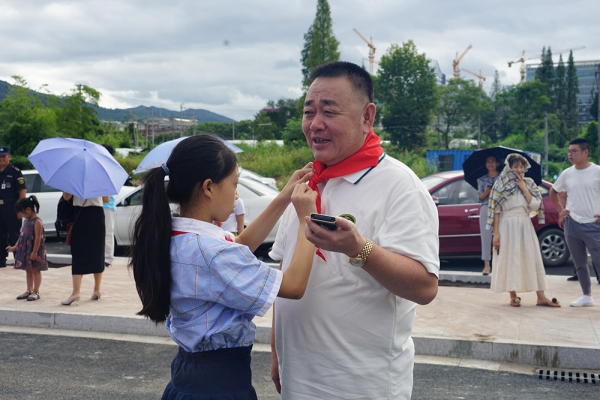 大洋路小學(xué)教育集團(tuán)城西校區(qū)揭牌