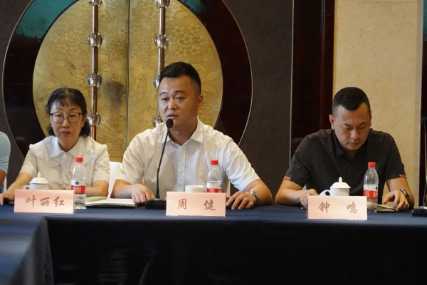 加強安全生產 規(guī)范項目管理——浙江中立建設召開項目總經理座談會